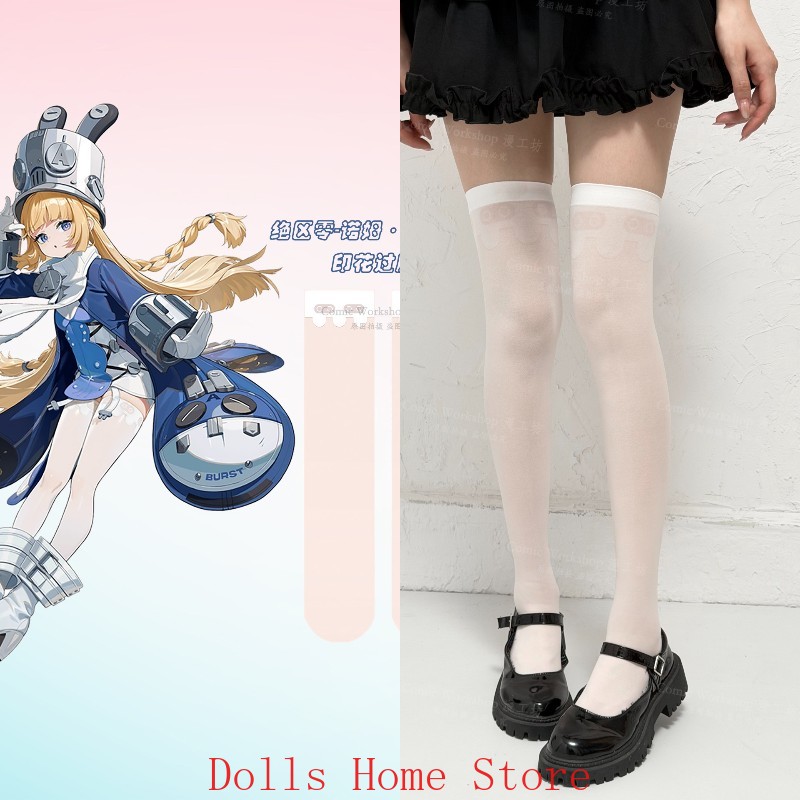 Queen Accessories - Zenless Zone Zero Norma Hollowell Anime