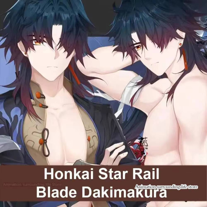 Queen Accessories - Dakimakura Honkai Star Rail Blade poszewka
