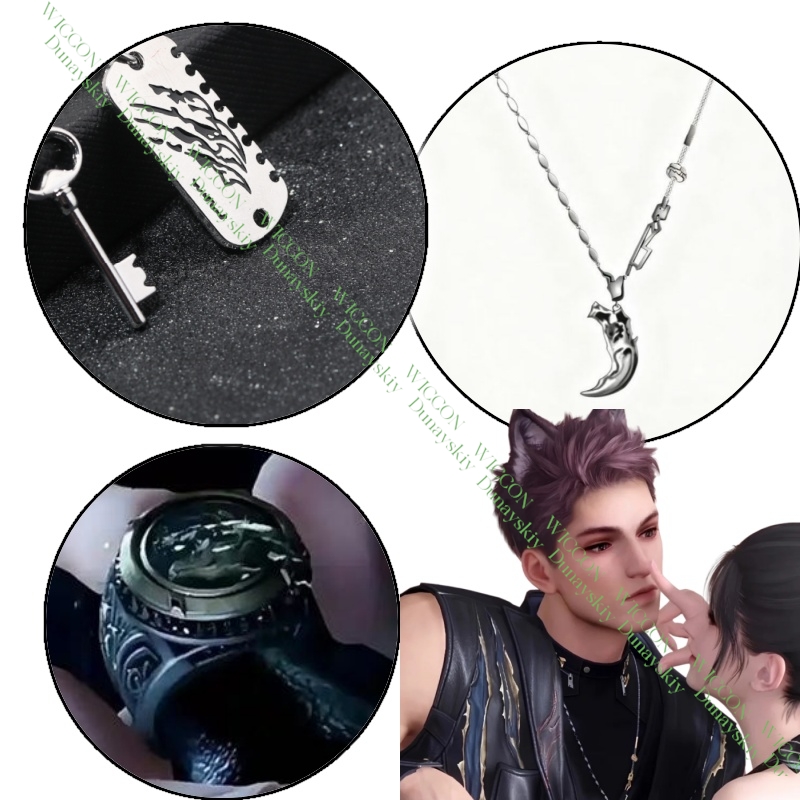 Queen Accessories - Maska Wilka Valko Ao Yin z