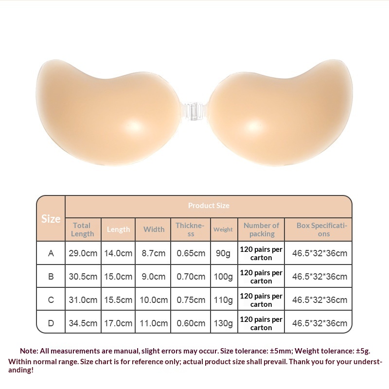 Silikonowe nakładki na sutki w – Women'S Accessories Mango recenzja i cena